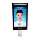 FACE RECOGNITION TERMINAL  Model: BS794N 1