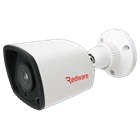 PVB-2125  2 MP  Network  IR  Waterproof  Bullet  Camera 1