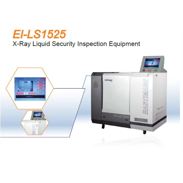 EI-LS1525 X-Ray Liquid Security Inspection Equipment