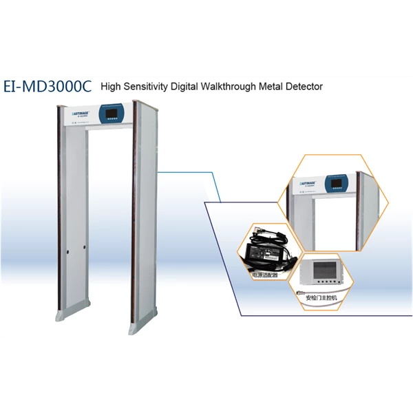EI-MD3000C Door Frame Metal Detector 